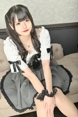 りん