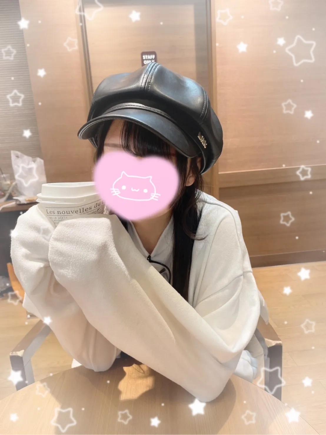 きゅる