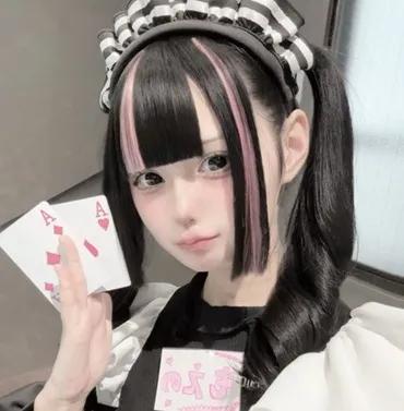 もえのの写真