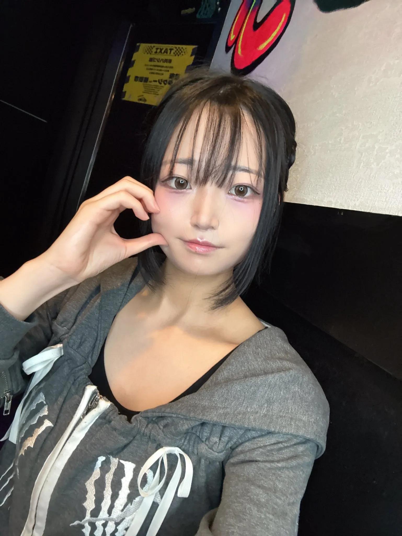 いぶ