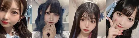 ホワイトキャットの店舗画像