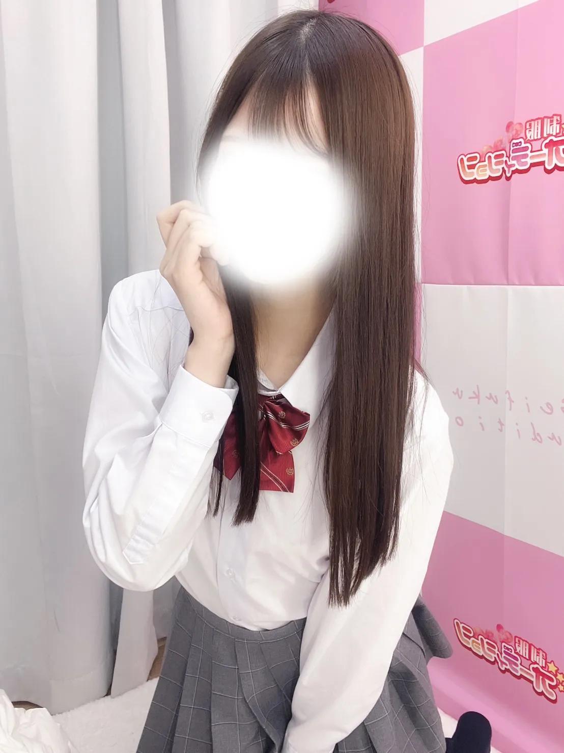 まいな