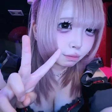 もか