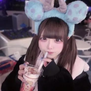 あみ