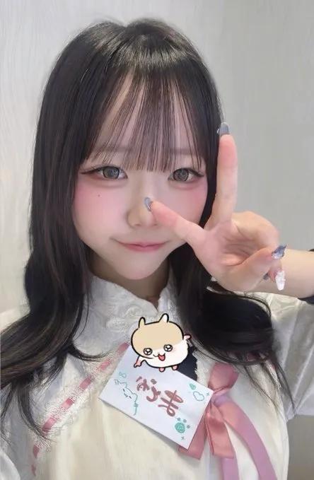 まどか