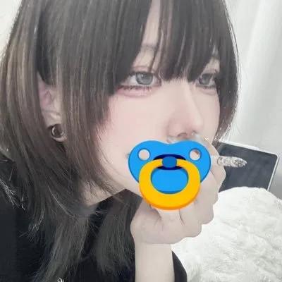 るか