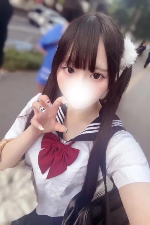 るり