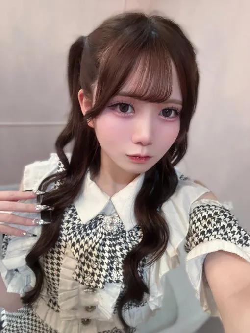 ねる