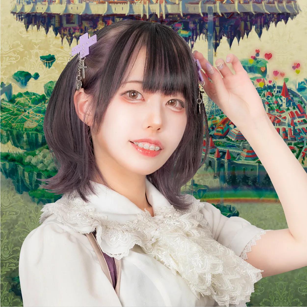 しぃ