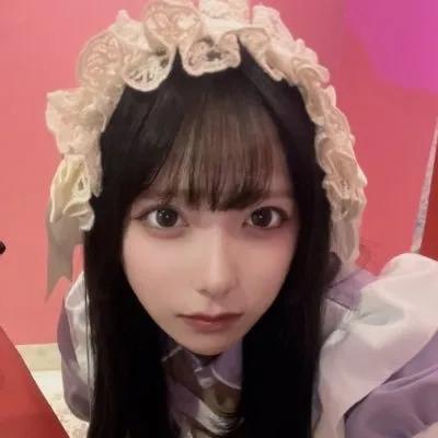 あじみ