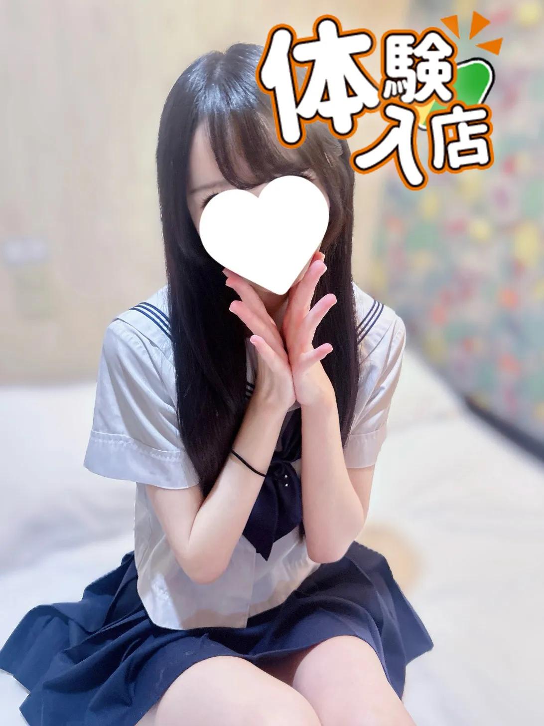 5/30入店🔰 しづきの写真