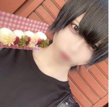 まなと