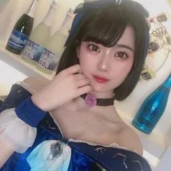 るな
