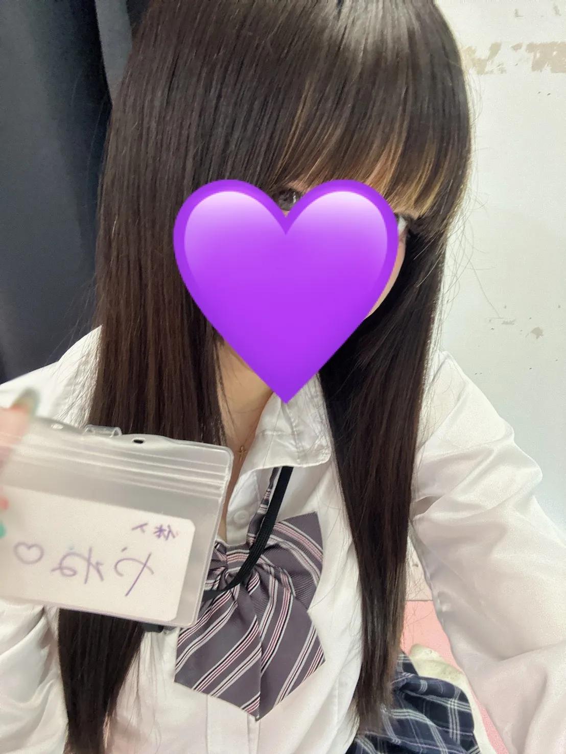 38番やね