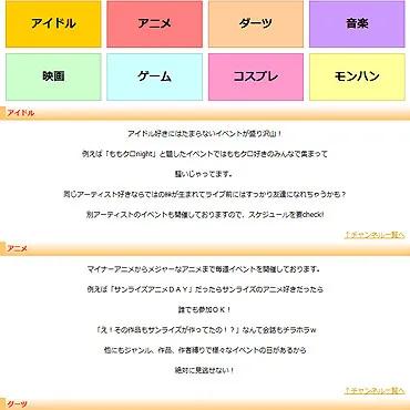 image 13949