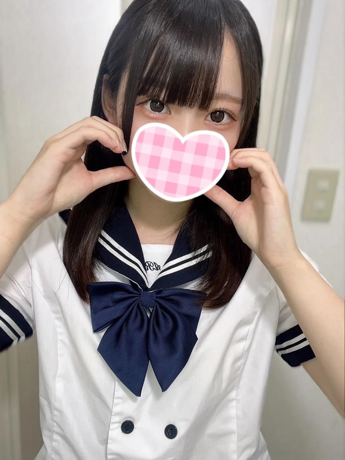 なお