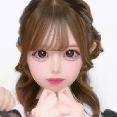 イル