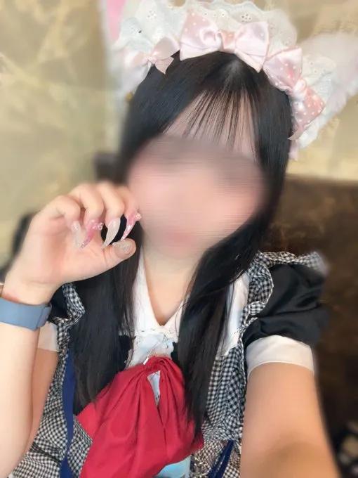 あお