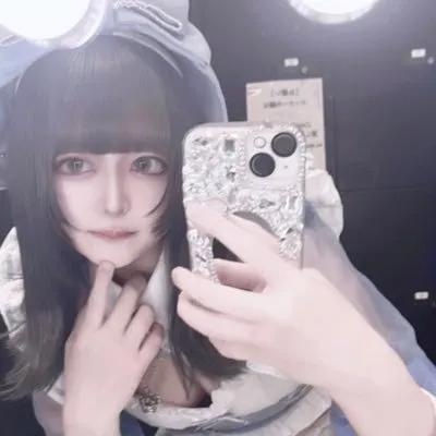 える