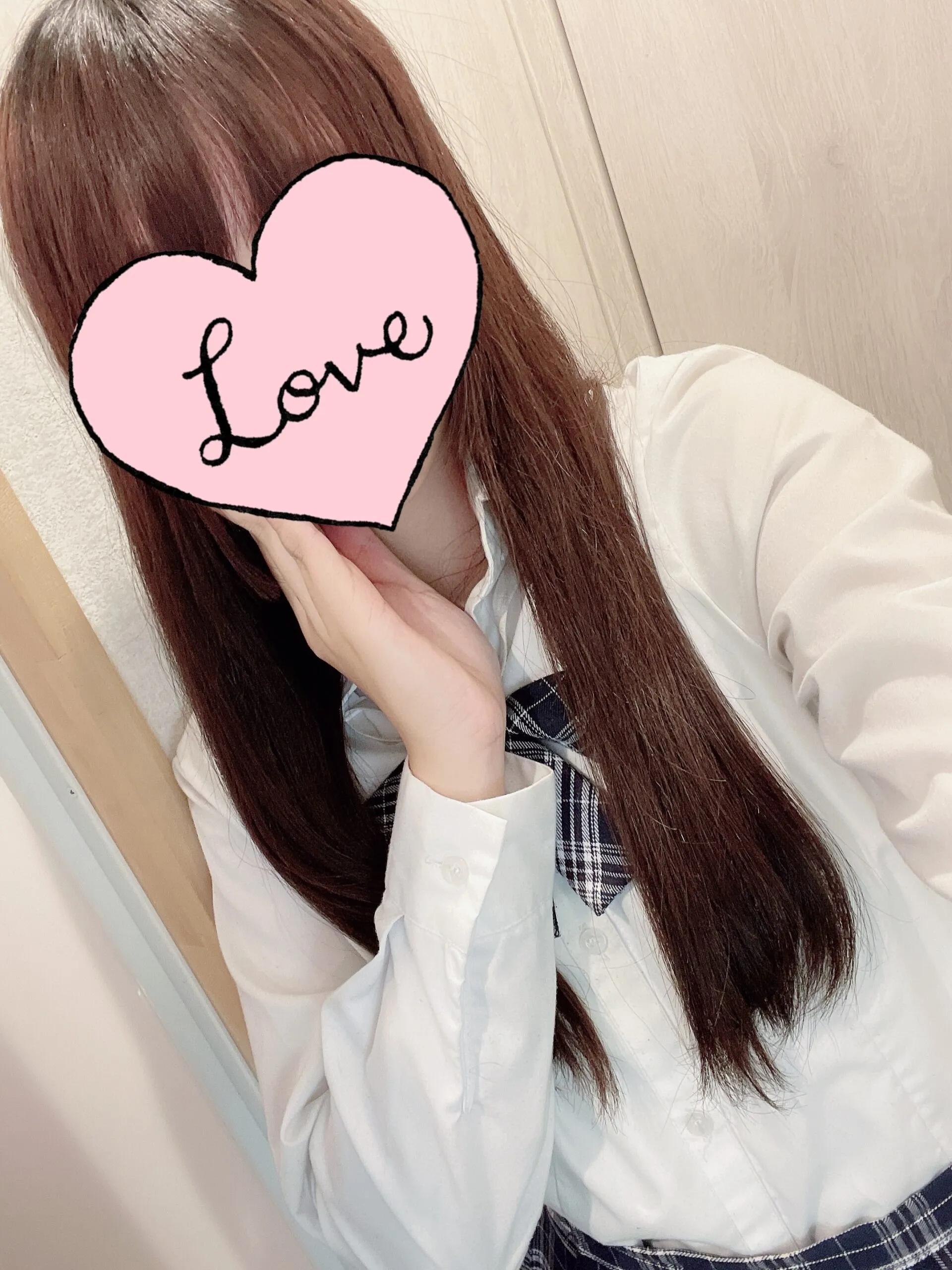 あお