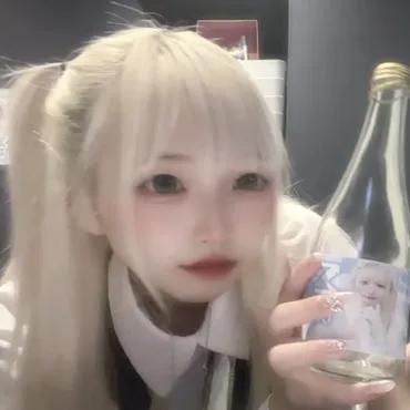 しぐま
