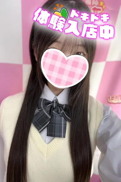 11/12入店🔰 ことね(JK上がりたて18歳)