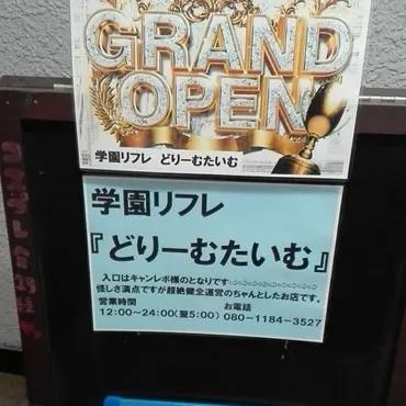 image 29134