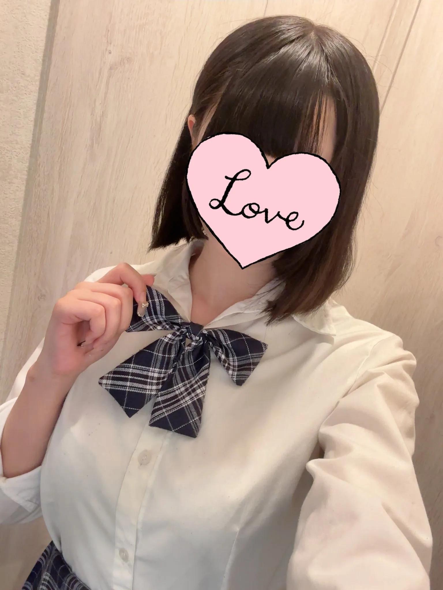 めろ