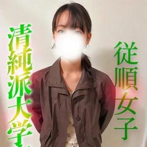 かえで
