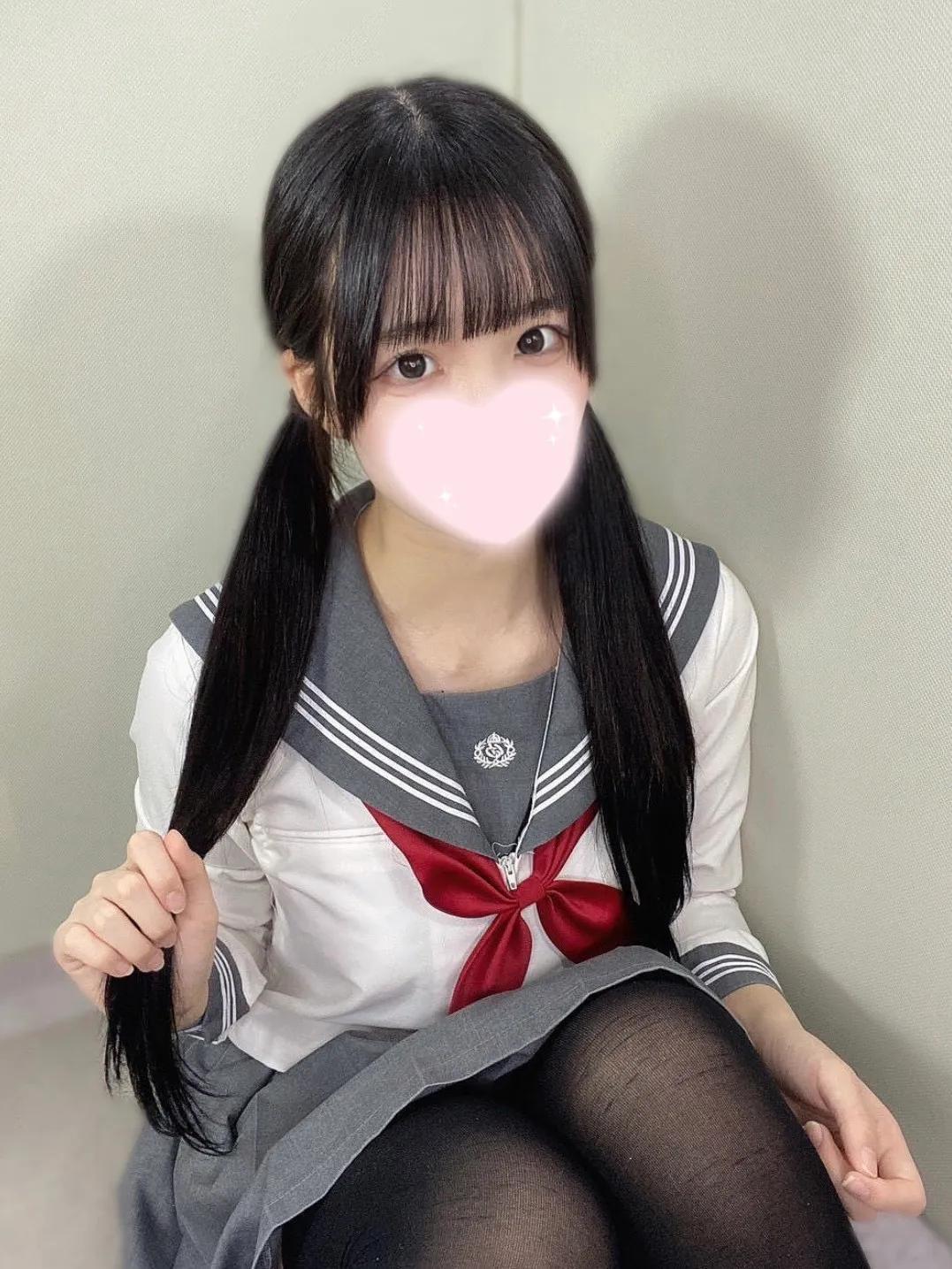 ぴの