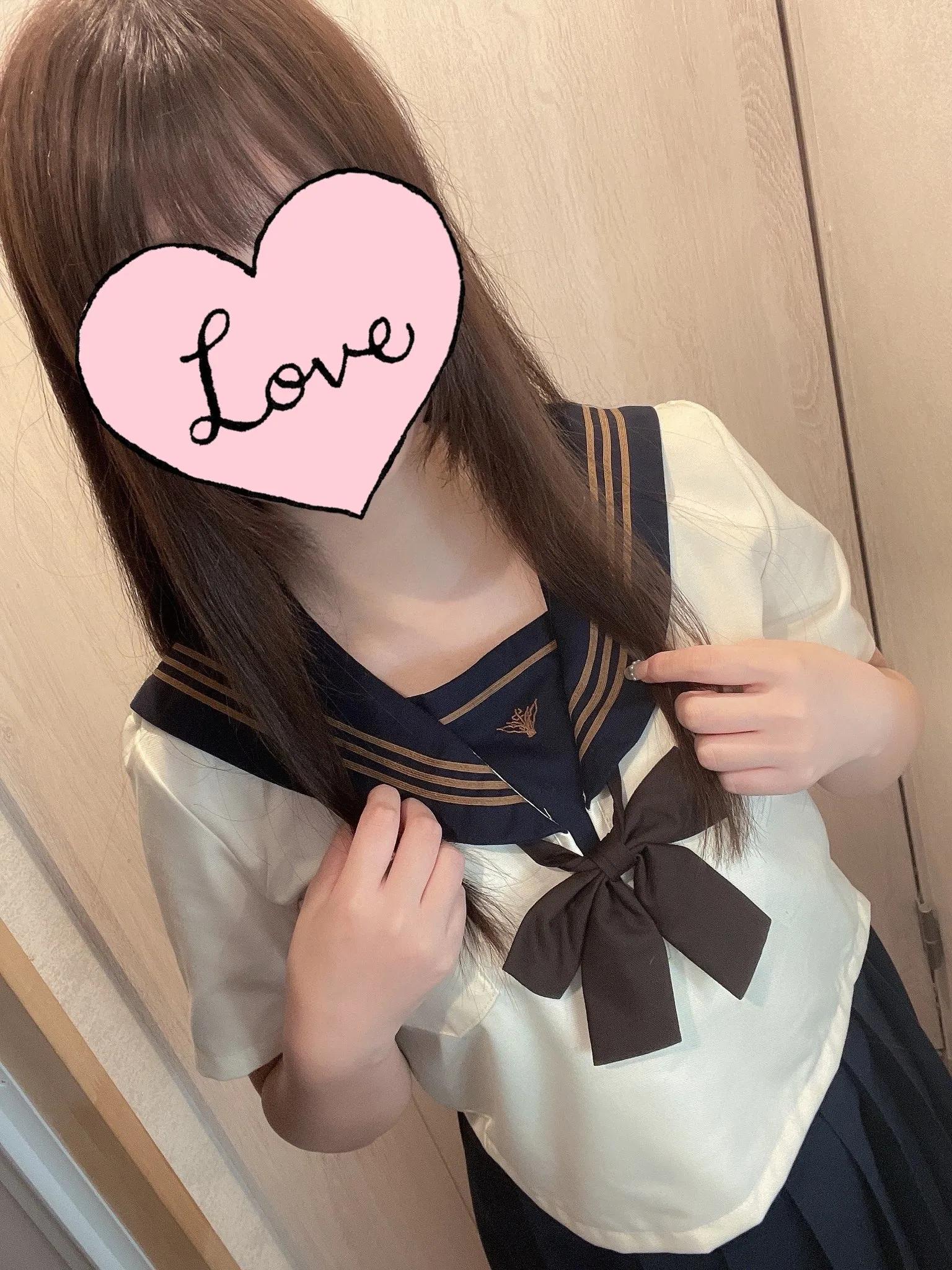 りな