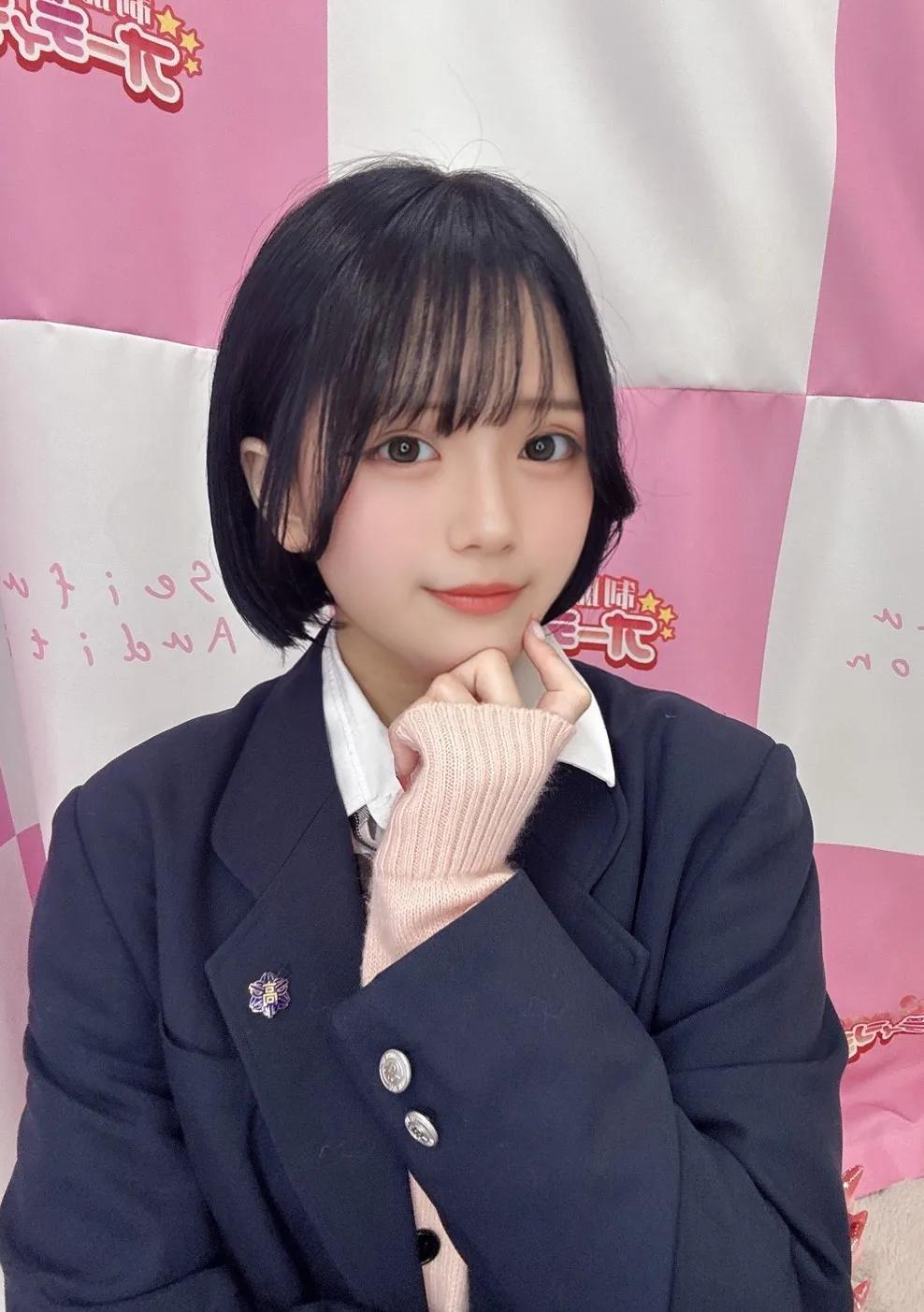みやび