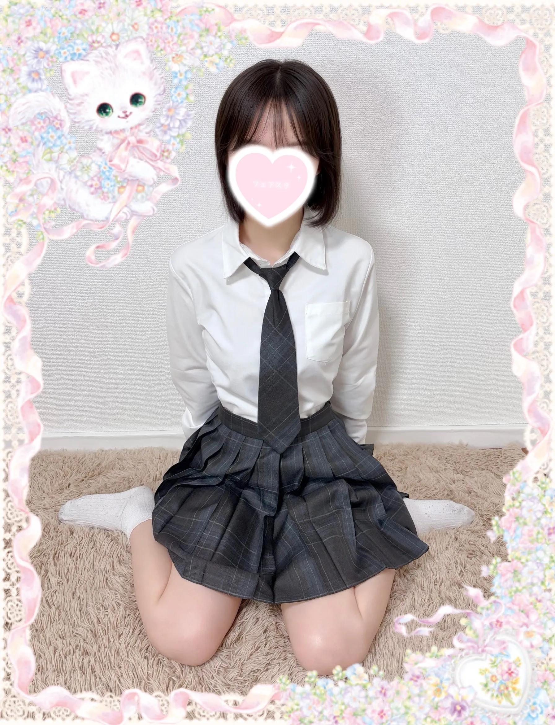 みか