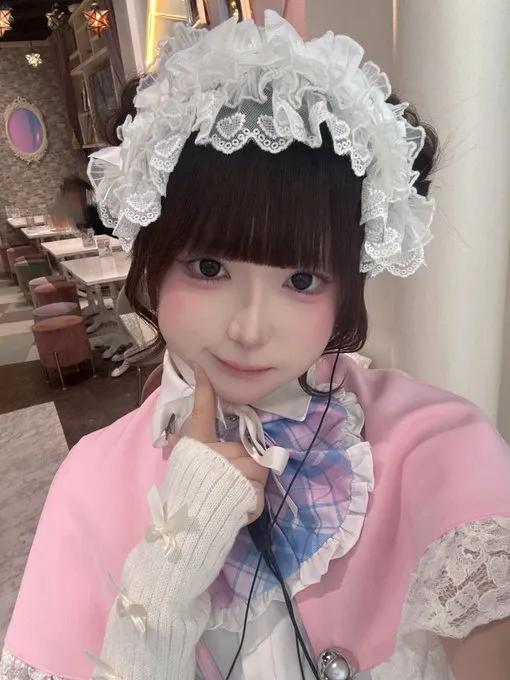 わか