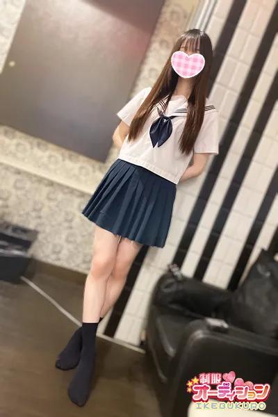 あやは