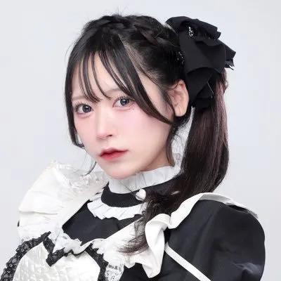 そると
