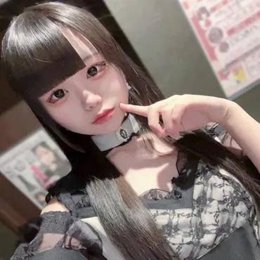 うーたん