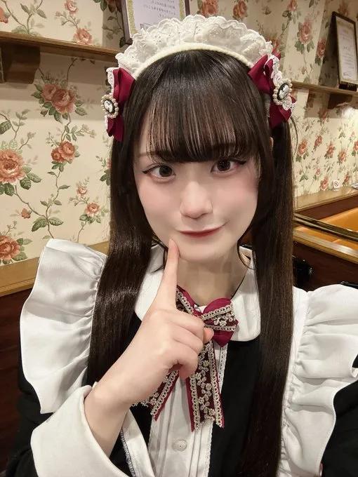 るる