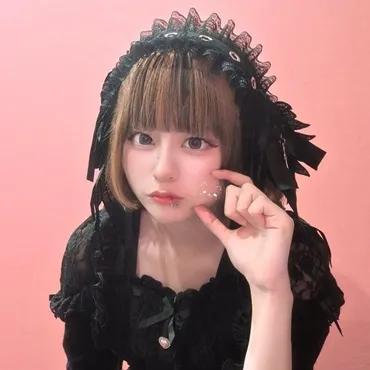 あむ
