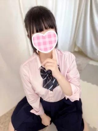 めぐ