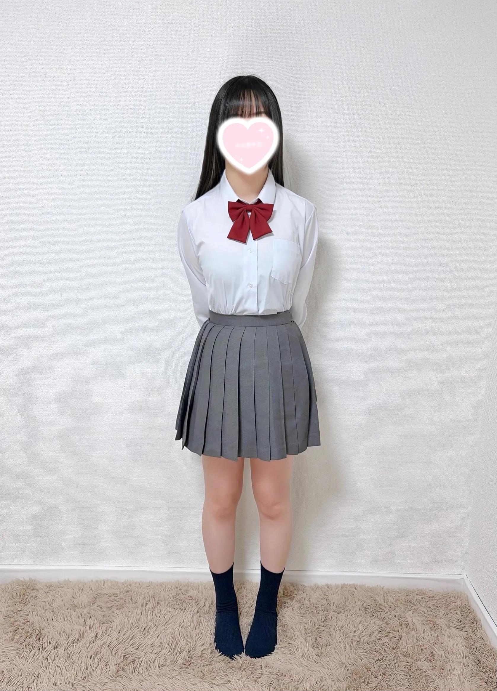 うさ