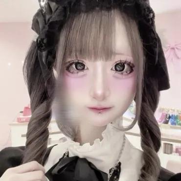 おに