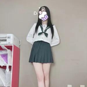 ことね