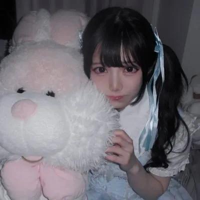 あるか