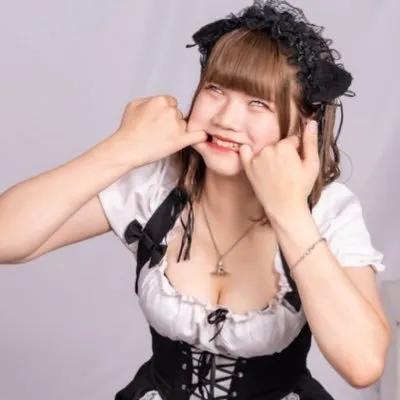 あやまふ