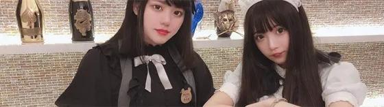 エスポワールの店舗画像