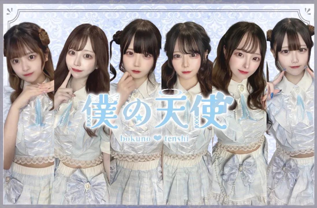求人情報画像