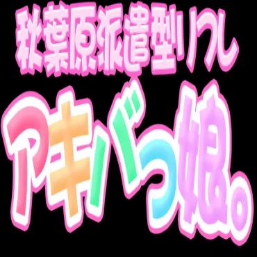 image 107645