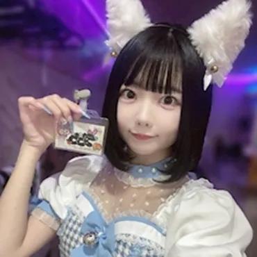 うらら