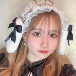 なお